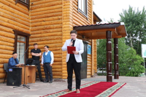 Музей түні
