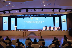 «Ғылыми таным. Музейлік жады. Ұрпақтар сабақтастығы» атты республикалық ғылыми конференция