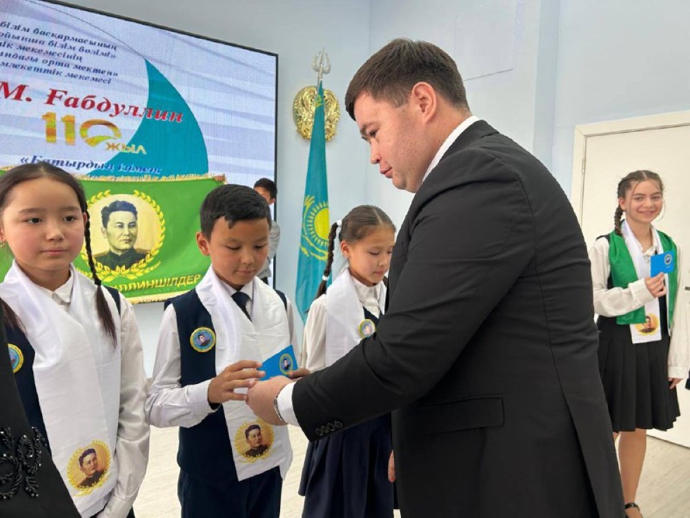 Алматы қаласына жасалған  «Мәліктің рухы халықпен» танымдық-тағылымдық экспедициясы