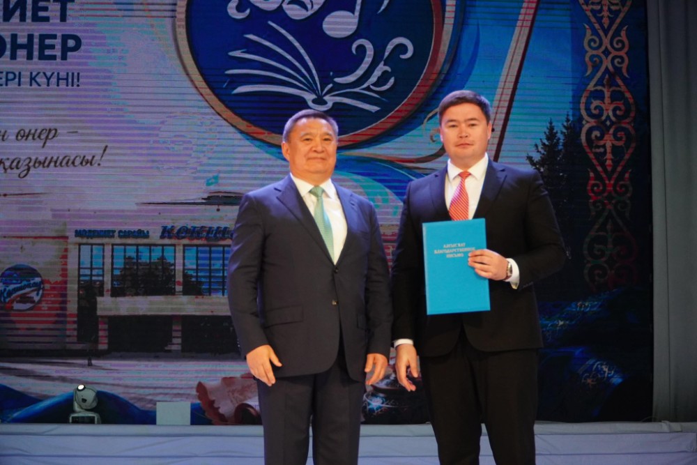 Мәдениет және өнер саласы қызметкерлері күні